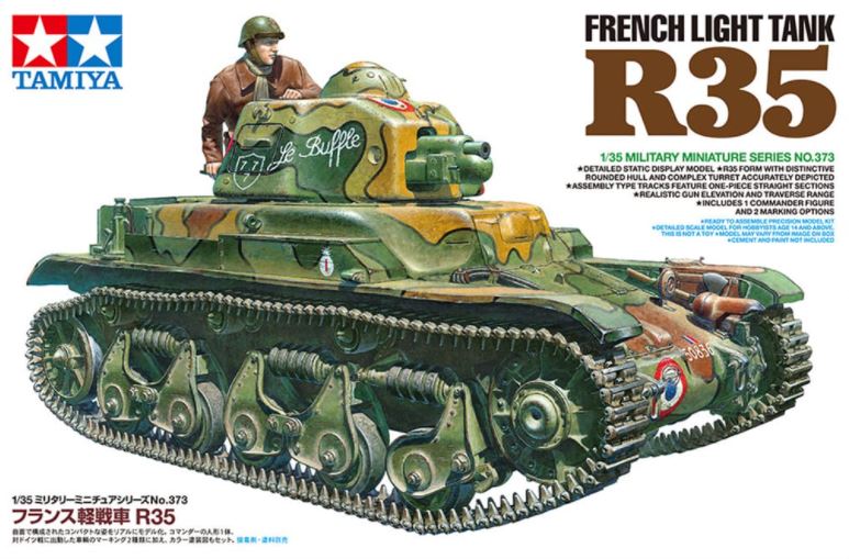 TAMIYA (1/35) French Light Tank R35