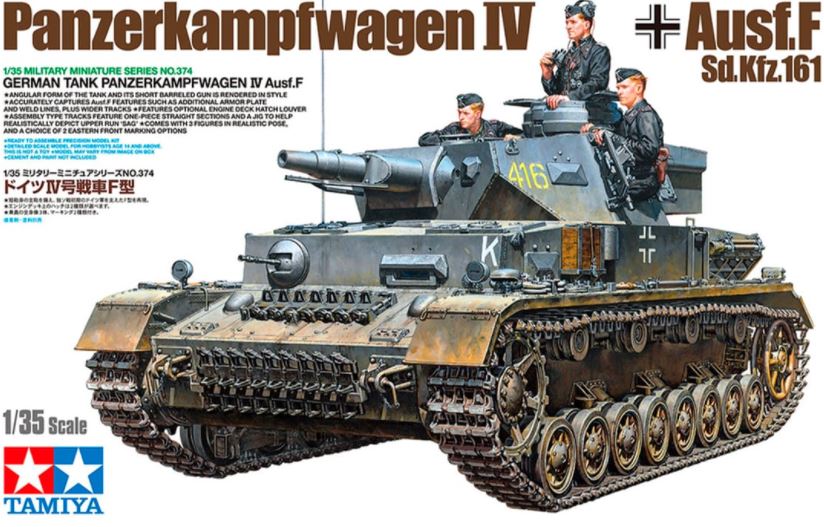 TAMIYA (1/35) German Tank Panzerkampfwagen IV Ausf.F