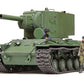 TAMIYA (1/35) Russian Heavy Tank KV-2