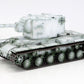TAMIYA (1/35) Russian Heavy Tank KV-2
