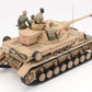 TAMIYA (1/35) Panzerkampfwagen IV Ausf. G / Sd.Kfz. 161/1 Early Production