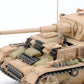 TAMIYA (1/35) Panzerkampfwagen IV Ausf. G / Sd.Kfz. 161/1 Early Production