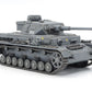 TAMIYA (1/35) Panzerkampfwagen IV Ausf. G / Sd.Kfz. 161/1 Early Production