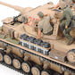 TAMIYA (1/35) Panzerkampfwagen IV Ausf. G / Sd.Kfz. 161/1 Early Production