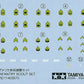 TAMIYA (1/35) US Infantry Scout Set
