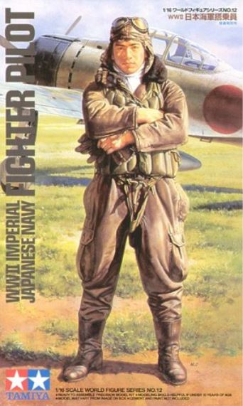 TAMIYA (1/16) WWII Imperial Japanese Navy Fighter Pilot