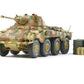 TAMIYA (1/48) German Heavy Armored Car Sd.Kfz. 234/2 Puma