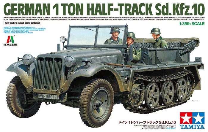 TAMIYA (1/35) German 18-Ton Heavy Half-Track FAMO