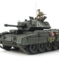TAMIYA (1/35) British Mk.IV Crusader Mk.III Cruiser