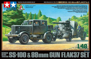 TAMIYA (1/48) German Heavy Tractor SS-100 & 88mm Gun Flak37 Set
