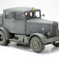 TAMIYA (1/48) German Heavy Tractor SS-100 & 88mm Gun Flak37 Set