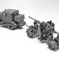 TAMIYA (1/48) German Heavy Tractor SS-100 & 88mm Gun Flak37 Set