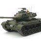 TAMIYA (1/35) West German tank M47 Patton