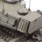 TAMIYA (1/35) West German tank M47 Patton