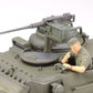 TAMIYA (1/35) West German tank M47 Patton