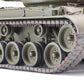 TAMIYA (1/35) West German tank M47 Patton