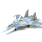 TAMIYA (1/72) SU-27 B2 Sea-Flanker