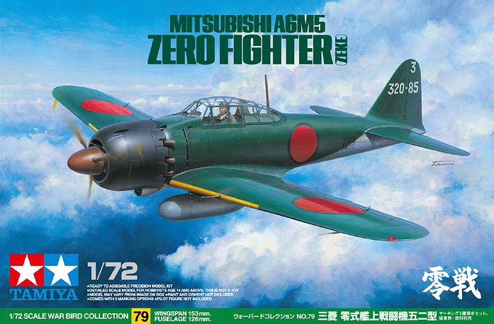 TAMIYA (1/72) Mitsubishi A6M5 Zero Fighter (Zeke)