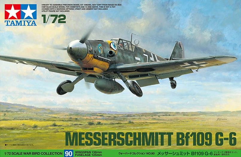 TAMIYA (1/72) Messerschmitt Bf109 G-6