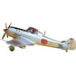 TAMIYA (1/48) Nakajima Ki-84-IA Hayate (Frank)