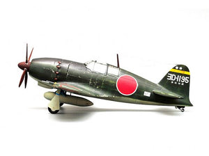 TAMIYA (1/48) Mitsubishi J2M3 Interceptor Raiden (Jack)