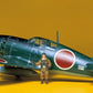 TAMIYA (1/48) Mitsubishi J2M3 Interceptor Raiden (Jack)