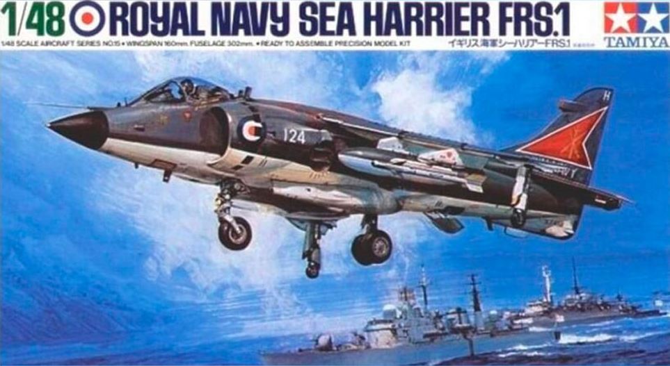 TAMIYA (1/48) Royal Navy Sea Harrier FRS.1
