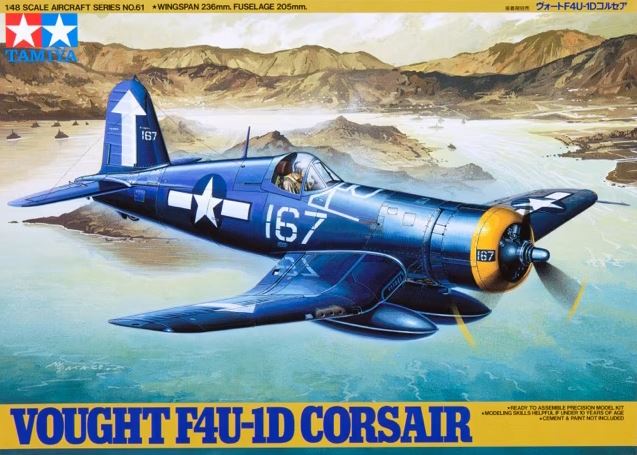 TAMIYA (1/48) Vought F4U-1D Corsair