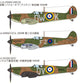 TAMIYA (1/48) Supermarine Spitfire Mk.I