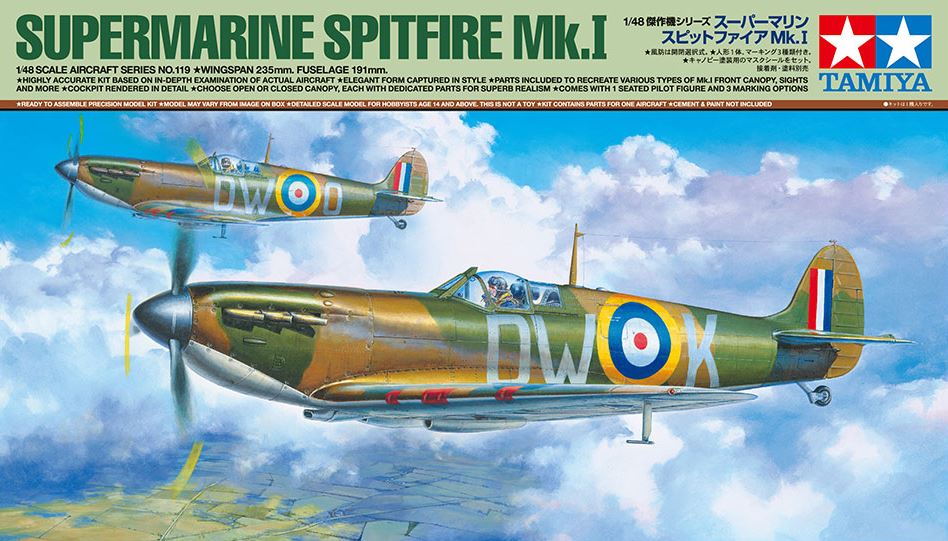 TAMIYA (1/48) Supermarine Spitfire Mk.I