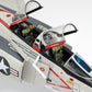 TAMIYA (1/48) McDonnell Douglas F-4B Phantom II