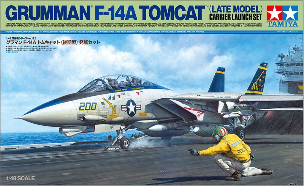 TAMIYA (1/48) Grumman F-14A Tomcat (Late Model)