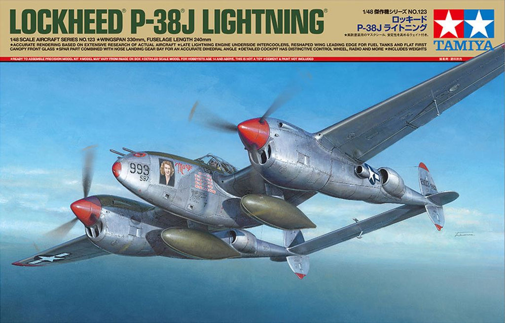 TAMIYA (1/48) Lockheed P-38J Lightning