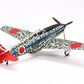 TAMIYA (1/72) Kawasaki Ki-61-Id Hien (Tony)