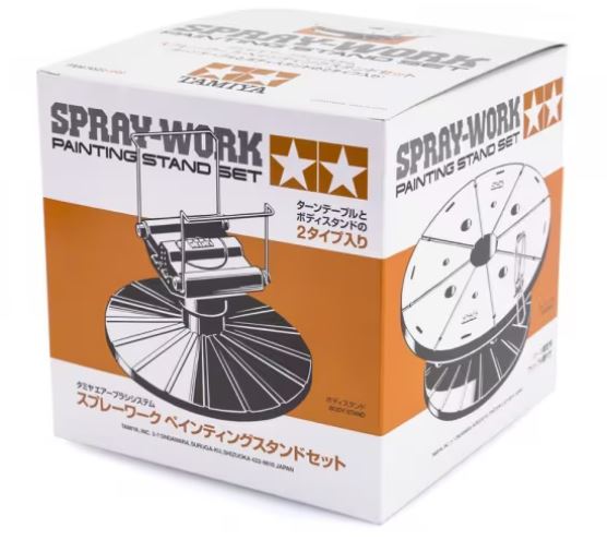 JWQFBC Spray Work Painting Stand Makes Airbrushing And Spray Painting Easy Multipurpose