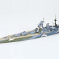TAMIYA (1/700) British Battleship Nelson