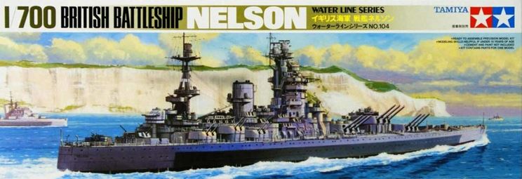 TAMIYA (1/700) British Battleship Nelson
