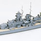 TAMIYA (1/700) German Battlecruiser Gneisenau