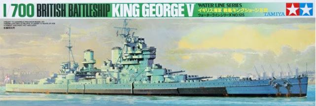 TAMIYA (1/700) British Battleship King George V