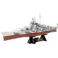 TAMIYA (1/350) German Tirpitz Battleship