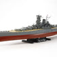 TAMIYA (1/350) Japanese Battleship Yamato