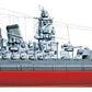 TAMIYA (1/350) Japanese Battleship Yamato