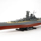 TAMIYA (1/350) Japanese Battleship Yamato