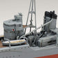 TAMIYA (1/350) Japanese Navy Destroyer Kagero