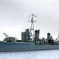 TAMIYA (1/350) Japanese Navy Destroyer Kagero