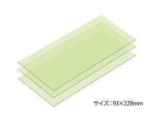 TAMIYA Fine Lapping Film #4000 (3 pieces)