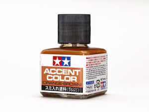TAMIYA Figure Accent Color - Orange/Brown