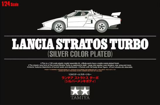 TAMIYA (1/24) Lancia Stratos Turbo (Silver Color Plated)
