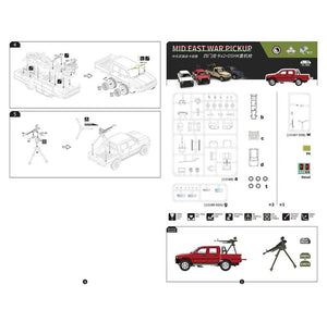 3R MODEL (1/72) Mid East War Pickup x2 (four door pickup) + DShK heavy MG