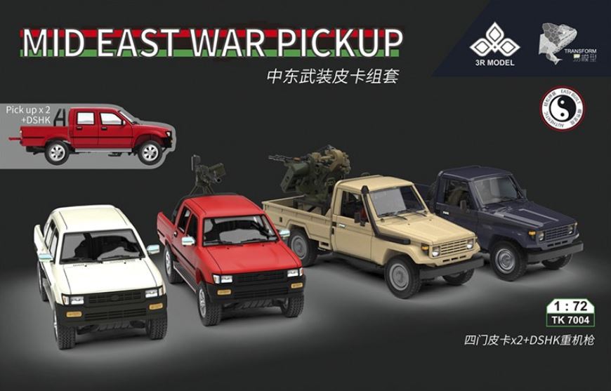 3R MODEL (1/72) Mid East War Pickup x2 (four door pickup) + DShK heavy MG